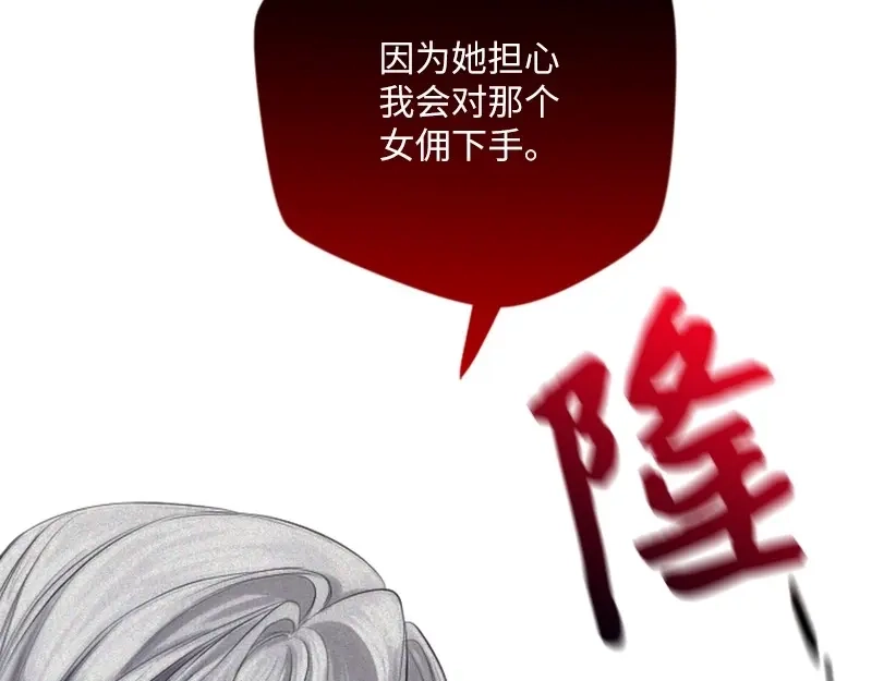 第232页