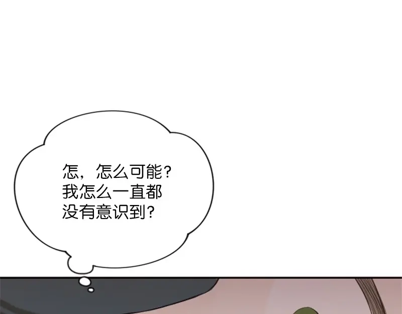 第240页