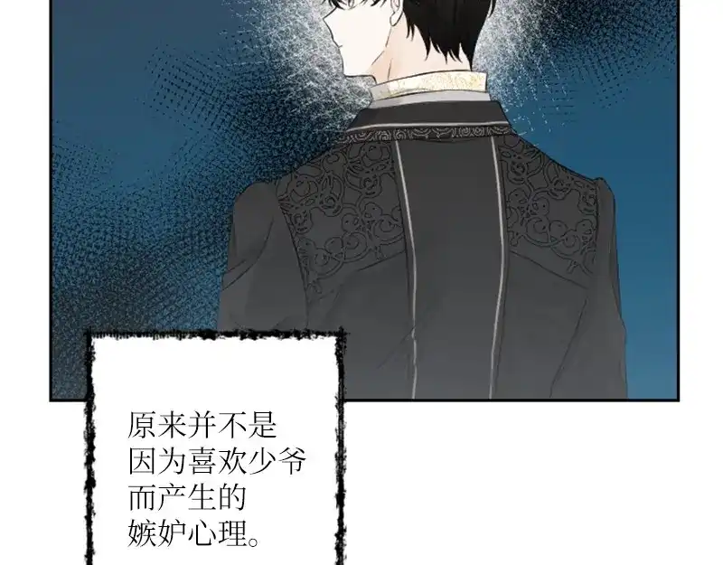 第245页