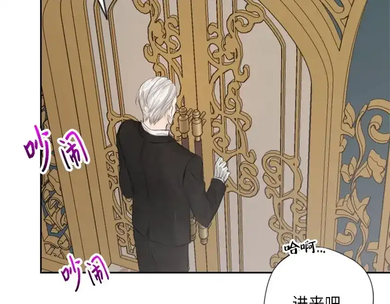 第196页