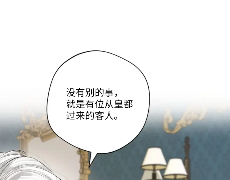 第201页
