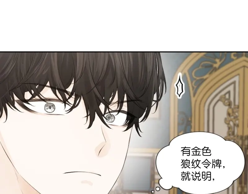 第218页
