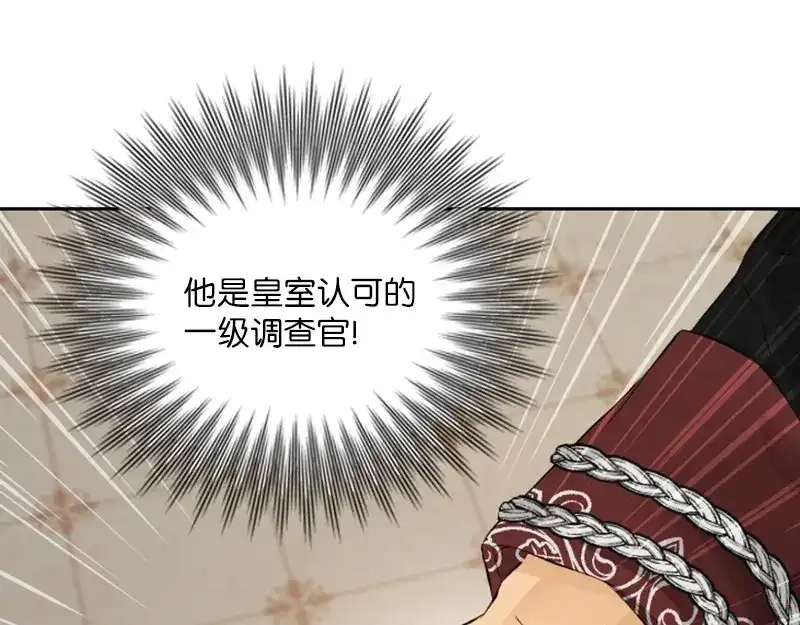 第220页