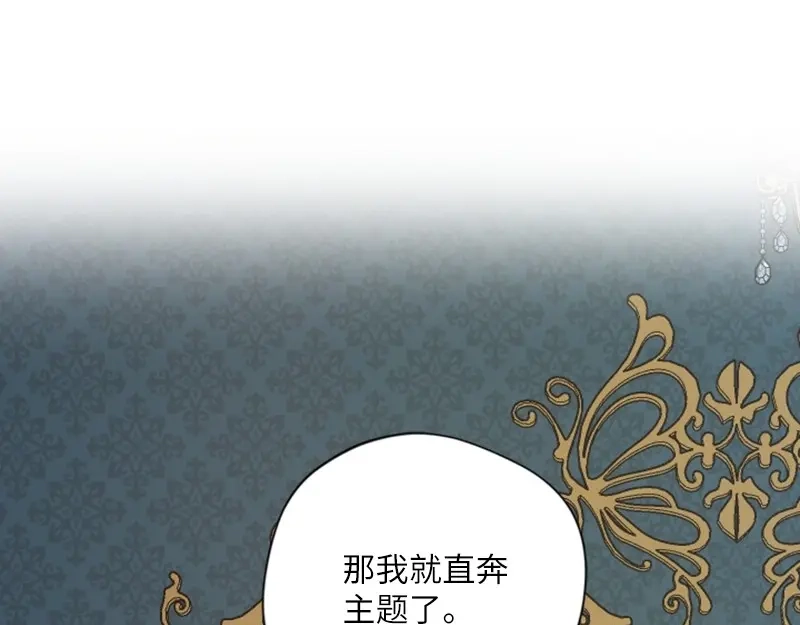 第223页