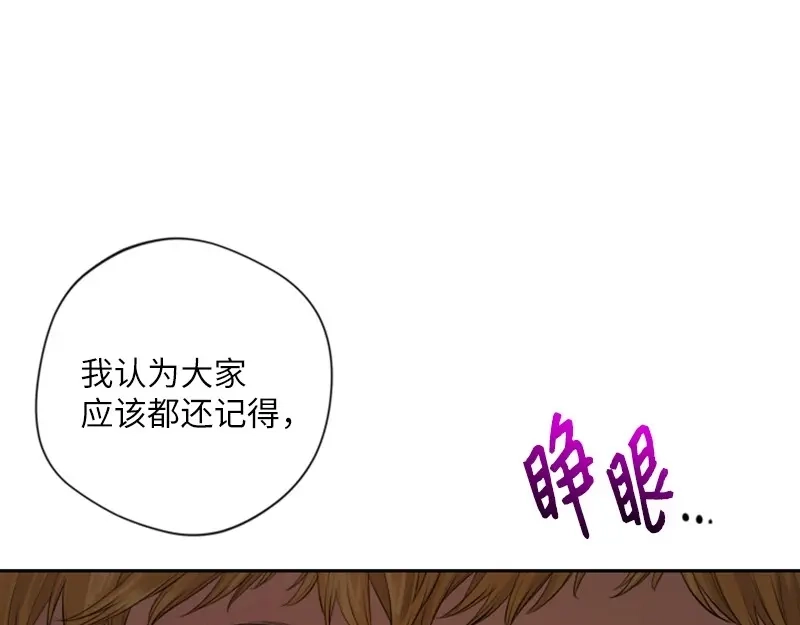 第227页