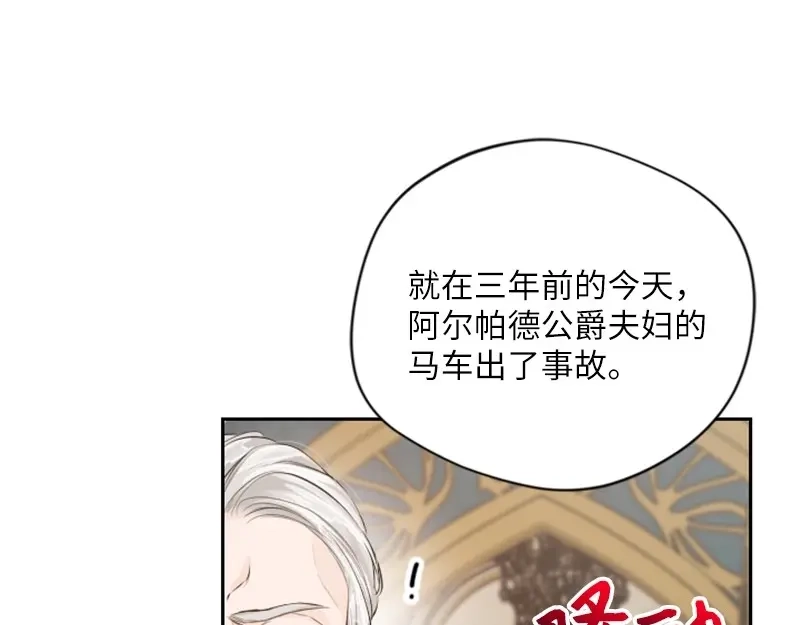 第229页