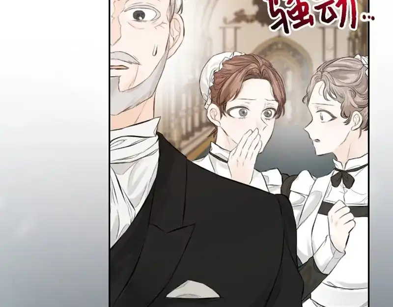 第230页