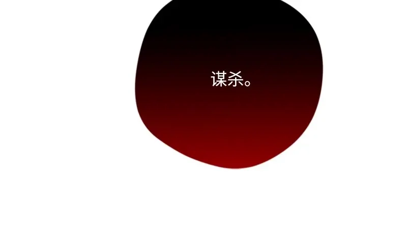 第243页
