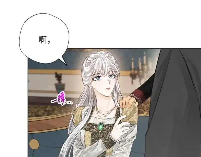 第190页