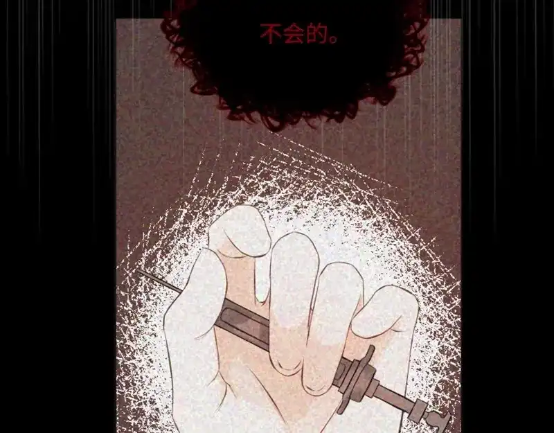 第203页