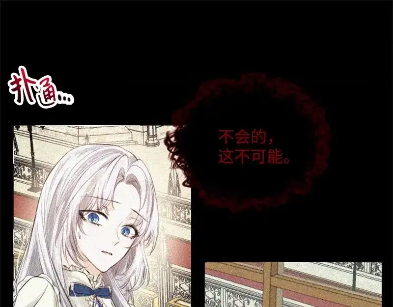 第205页