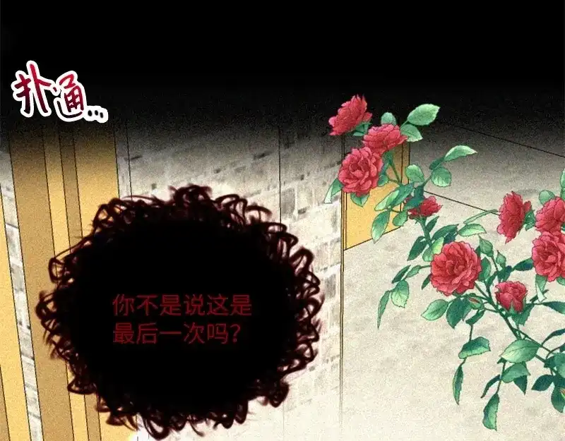 第208页