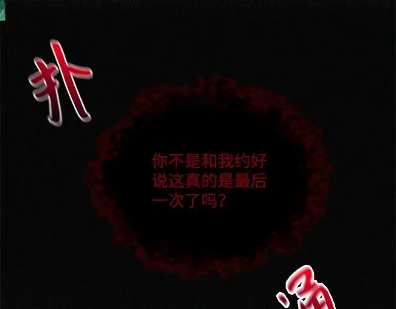第212页