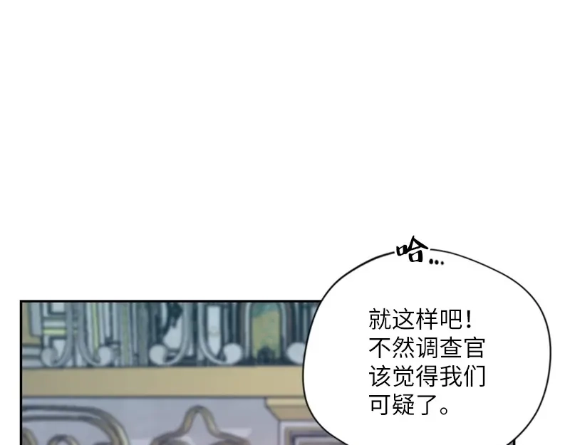 第215页