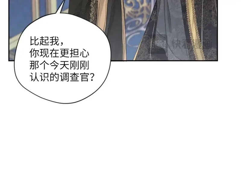 第217页