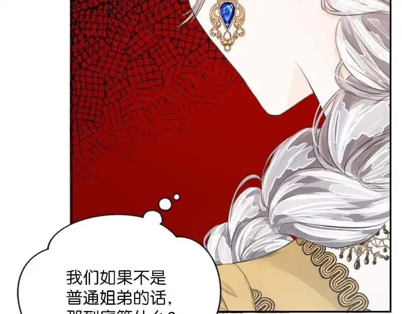 第229页