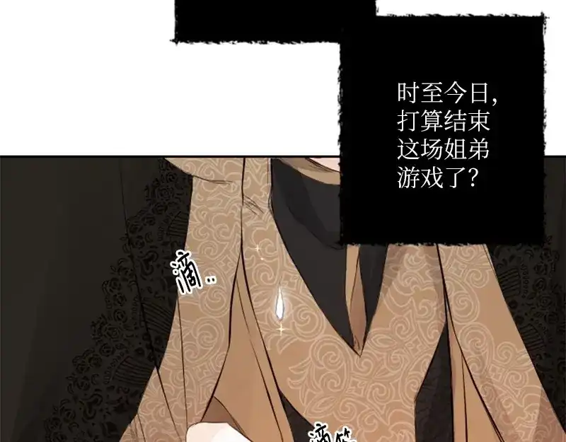 第232页