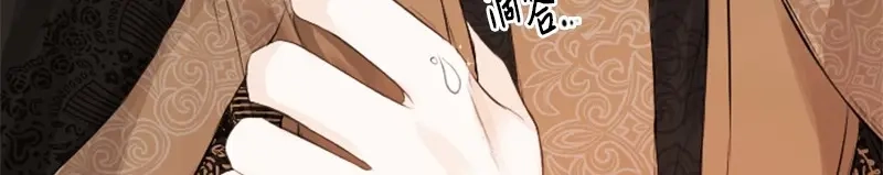 第233页