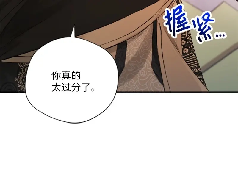 第235页