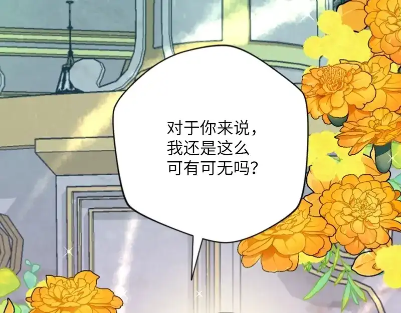第246页