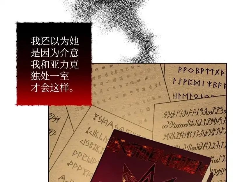 第182页