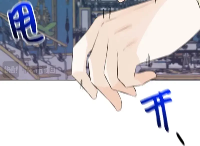 第204页
