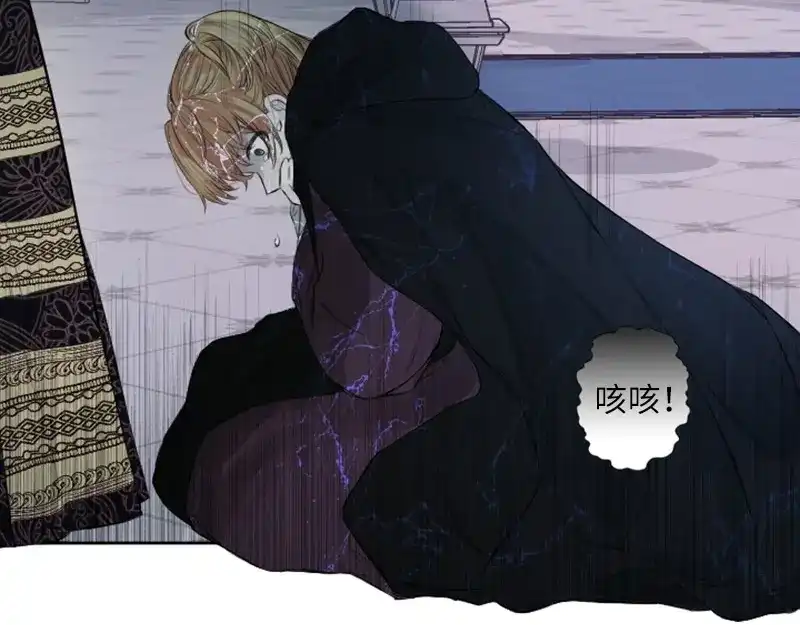 第207页