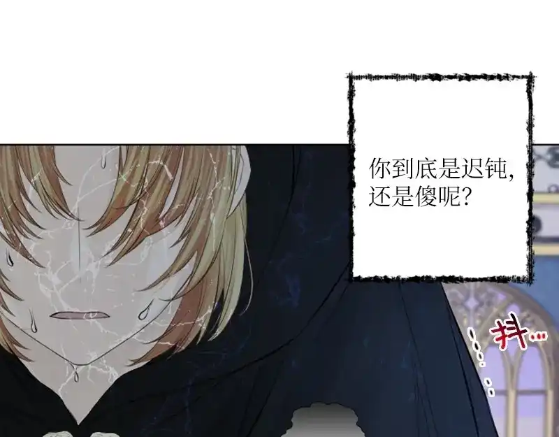 第209页