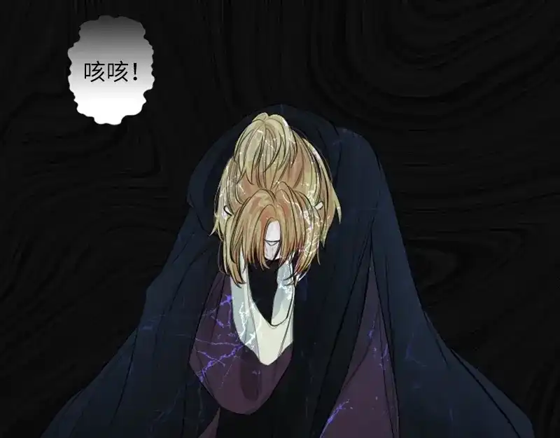 第213页