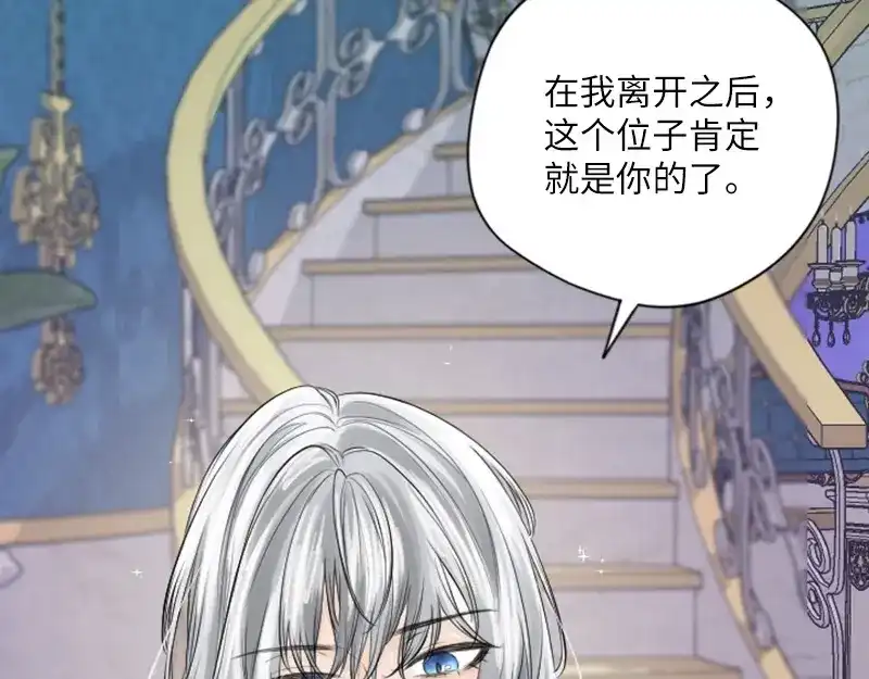 第220页