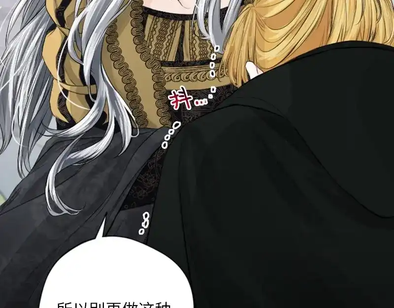 第222页