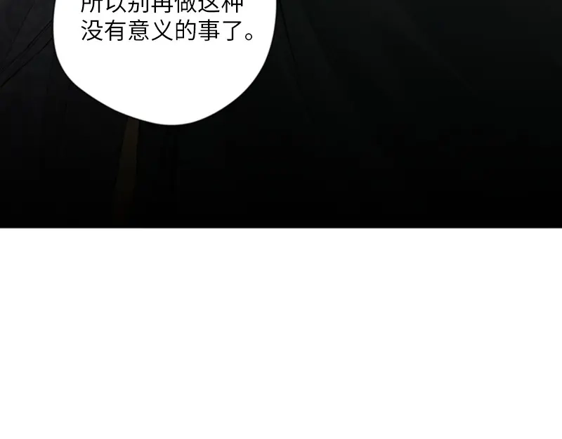 第223页