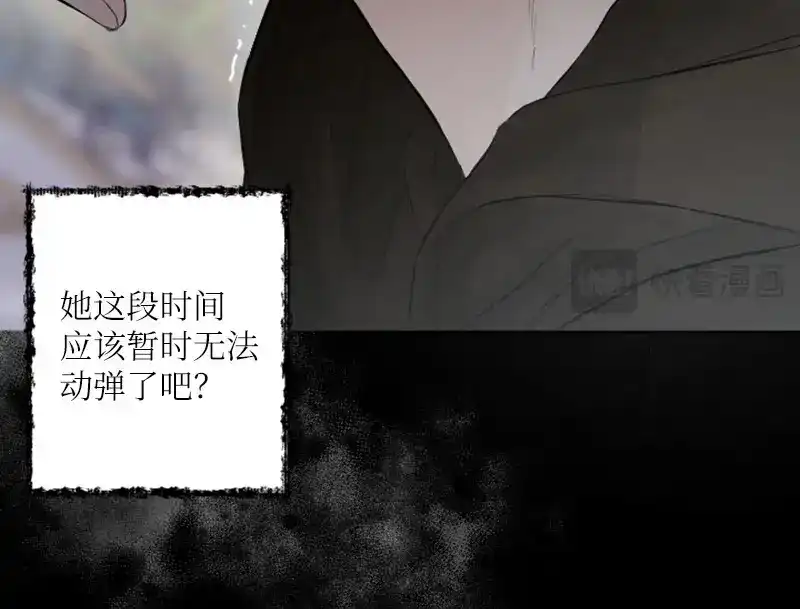 第231页