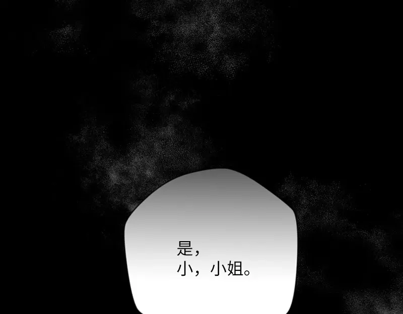 第232页