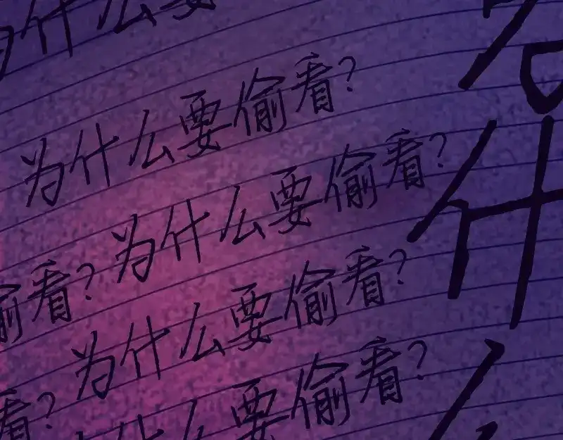 第181页