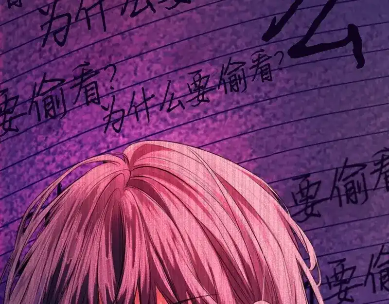 第182页