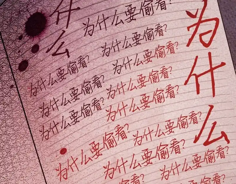 第190页
