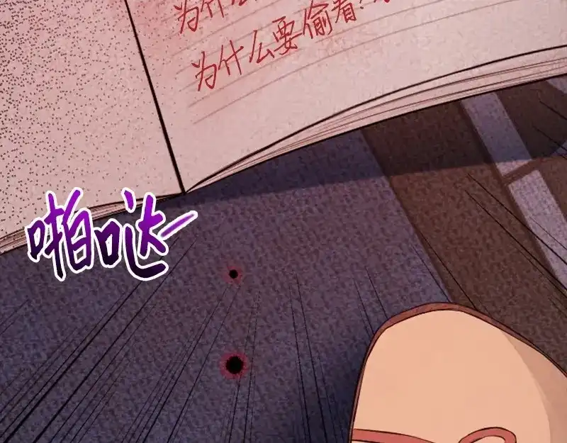 第192页