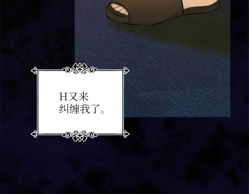 第115页