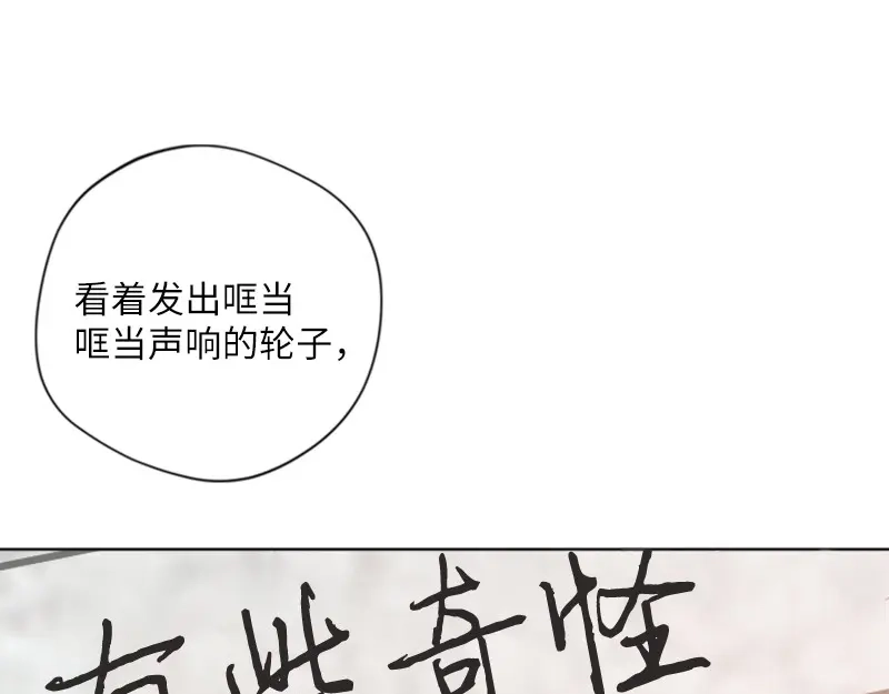 第177页