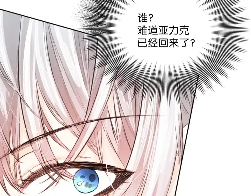 第194页