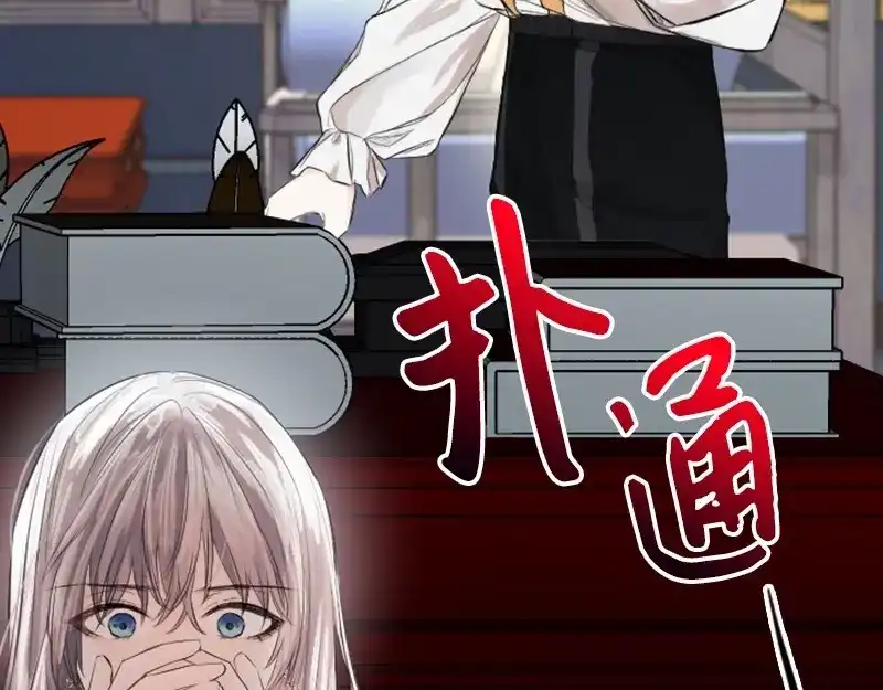 第215页
