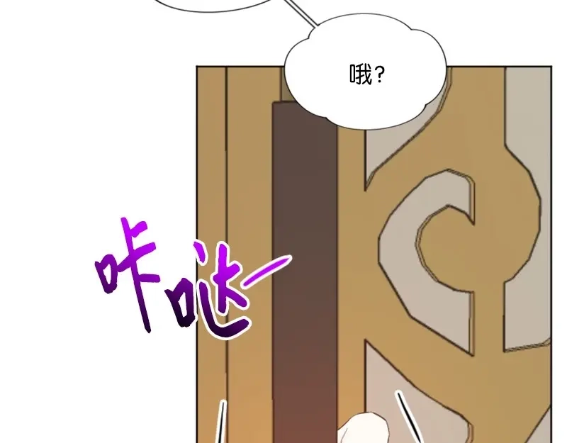 第203页