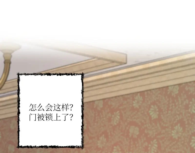 第206页