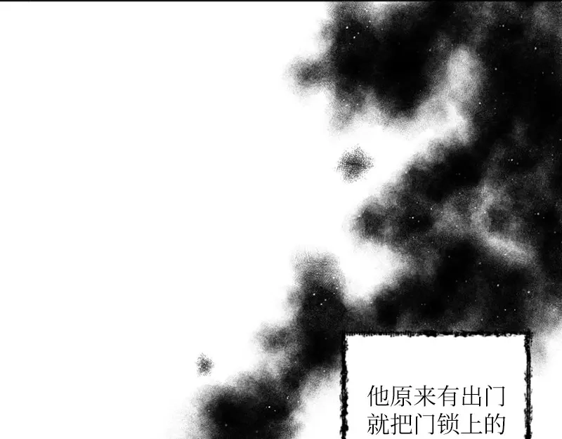 第210页