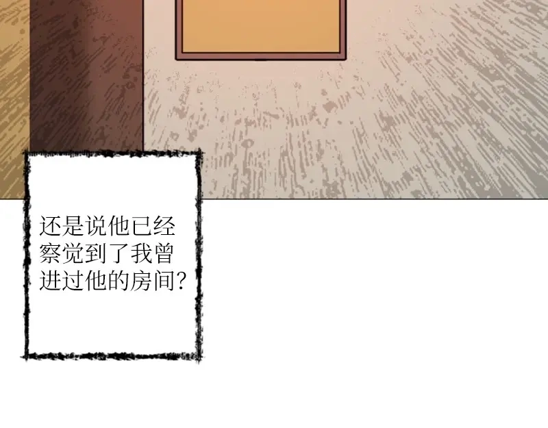 第213页