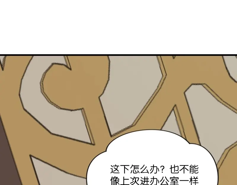 第215页