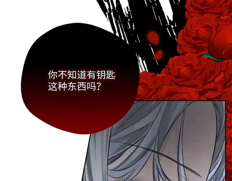 第237页