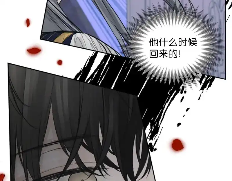 第240页