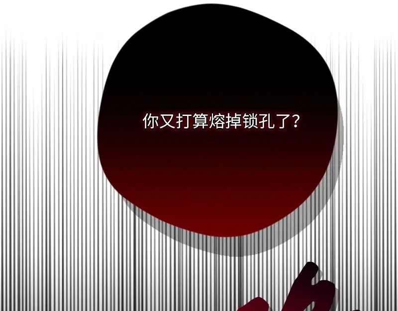 第246页